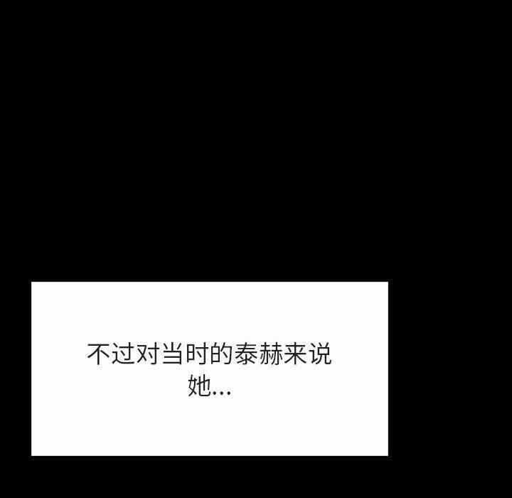 第63张