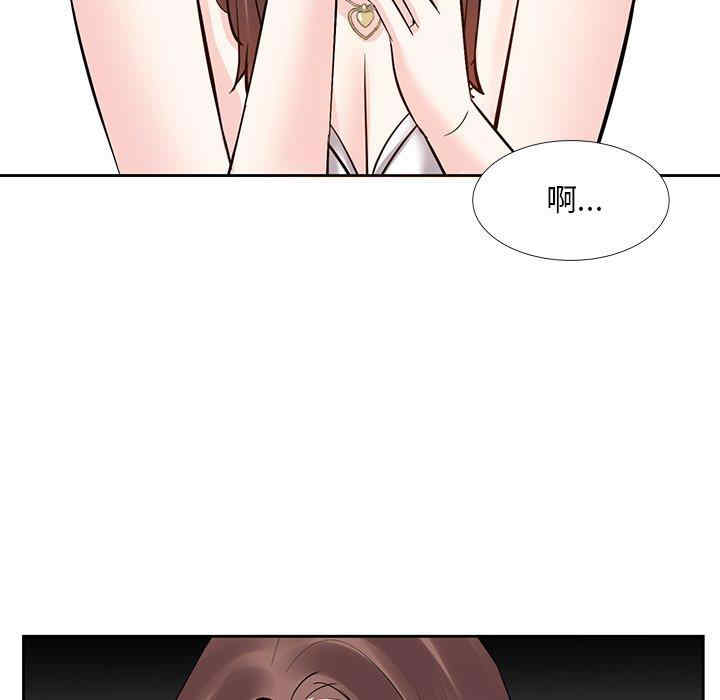第52张