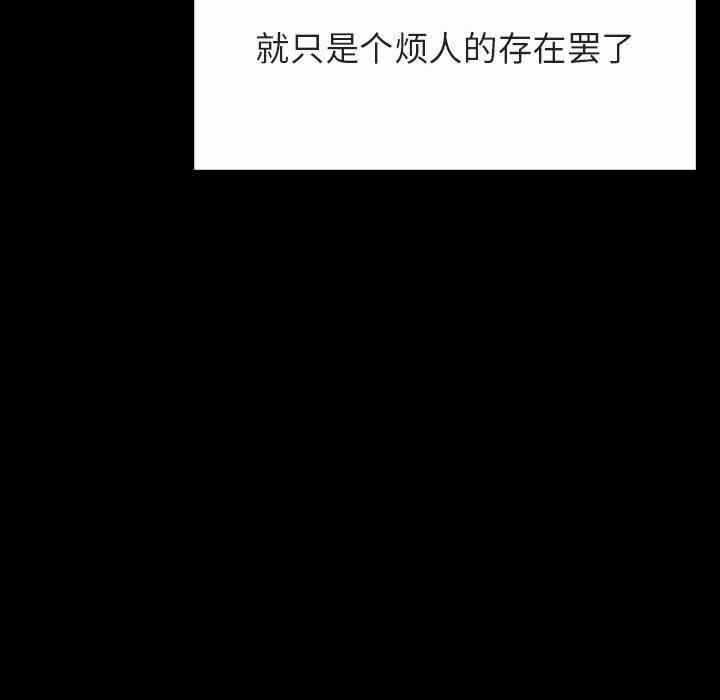 第67张