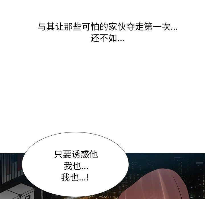 第64张