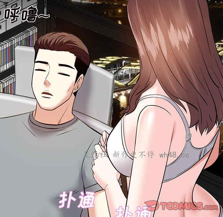 第66张