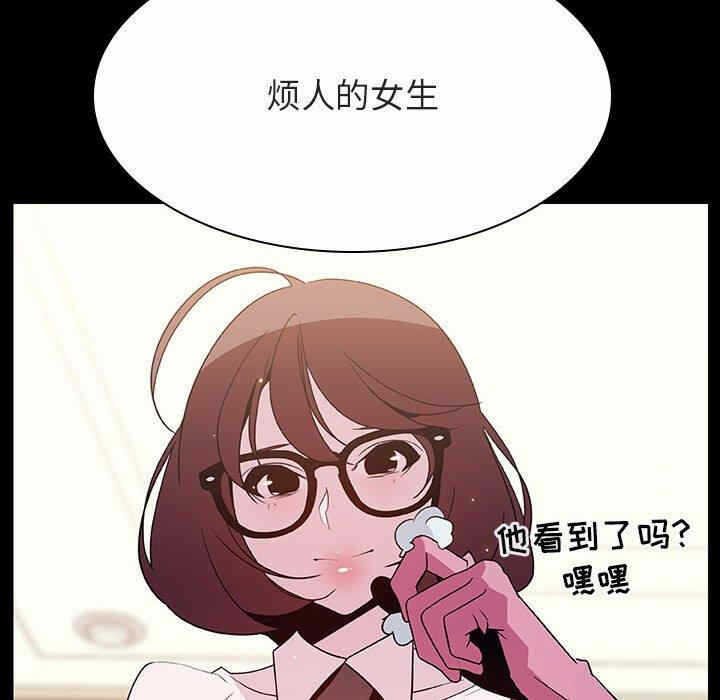第88张