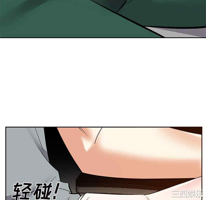 第80张