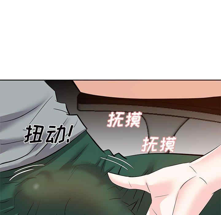第83张