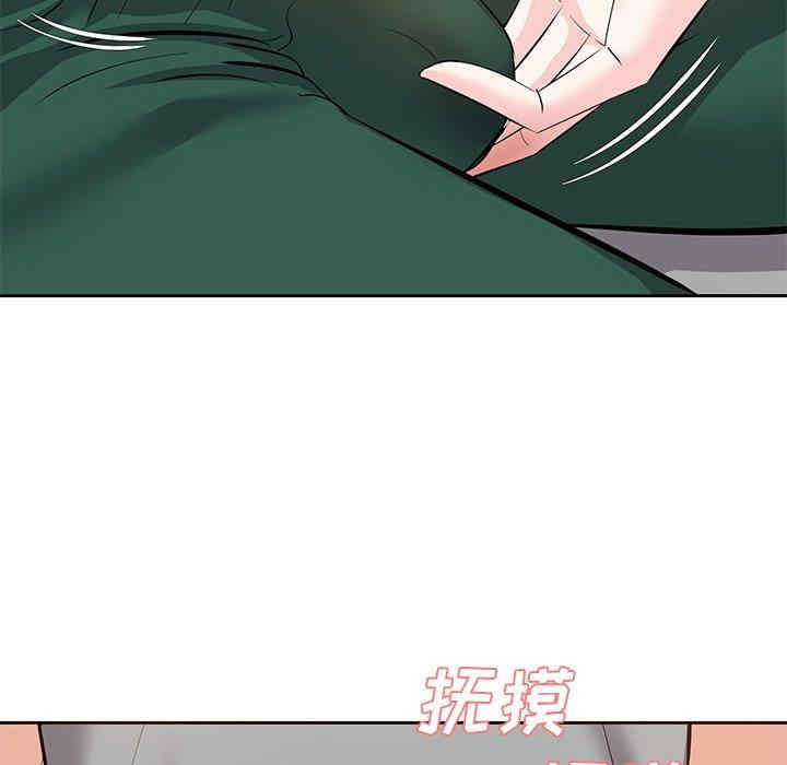 第86张