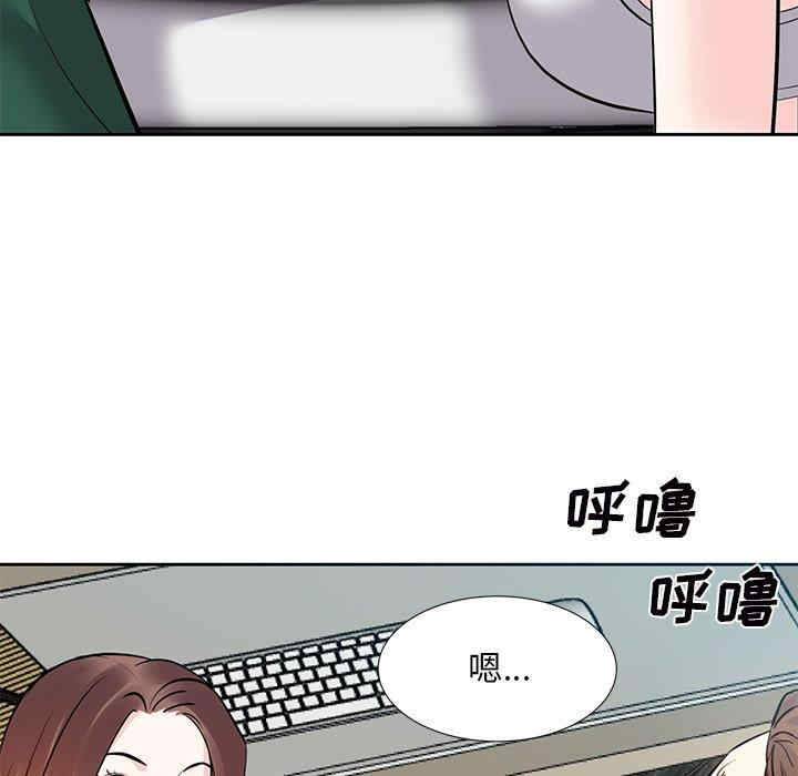 第93张