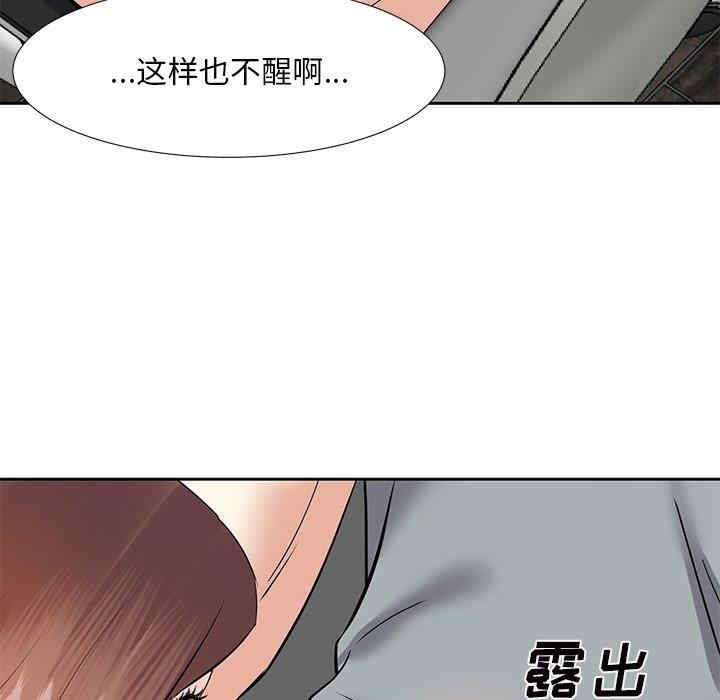 第98张