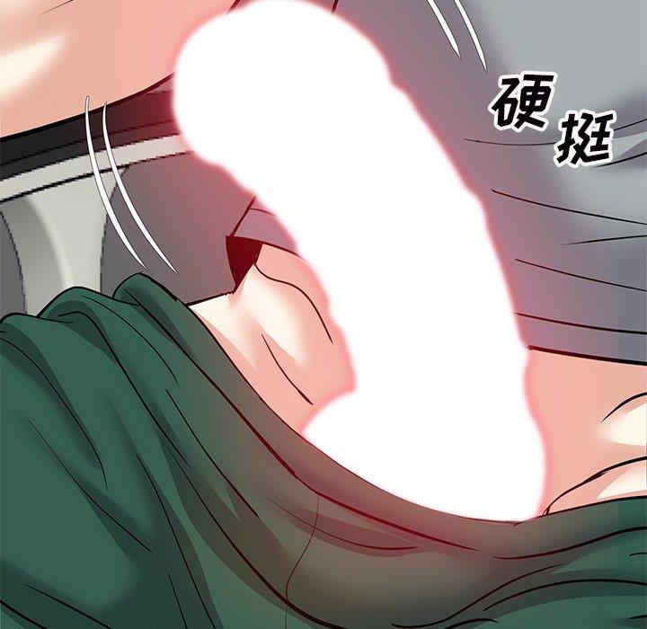 第108张