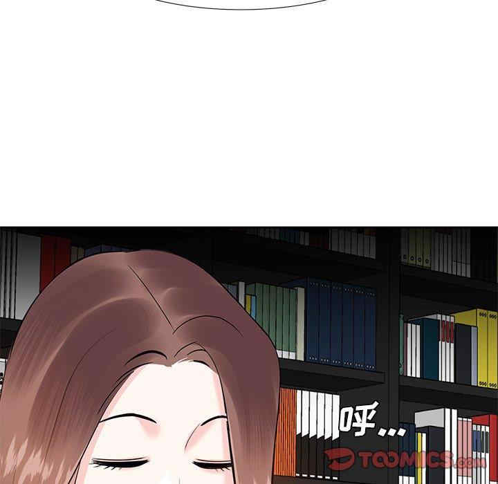 第113张