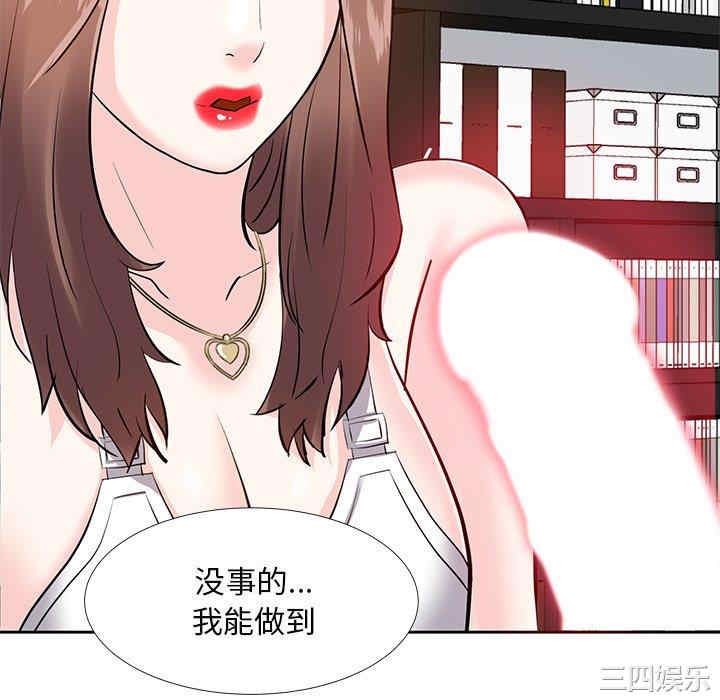 第116张