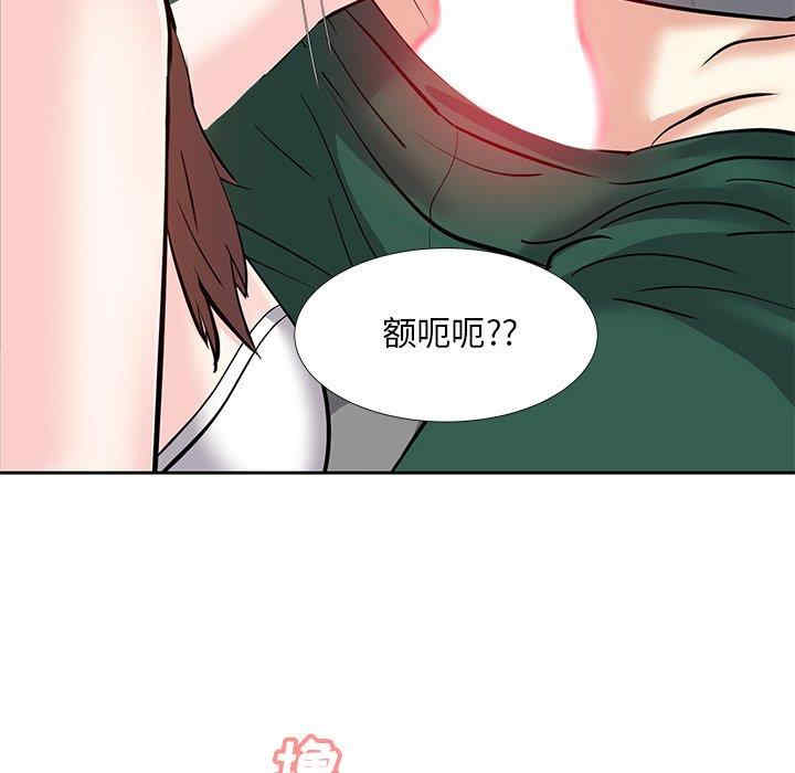 第135张