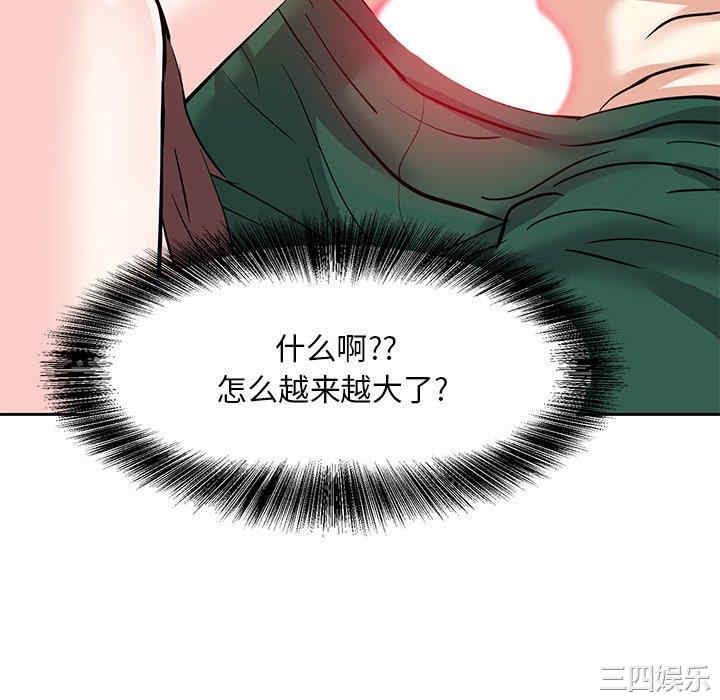第140张