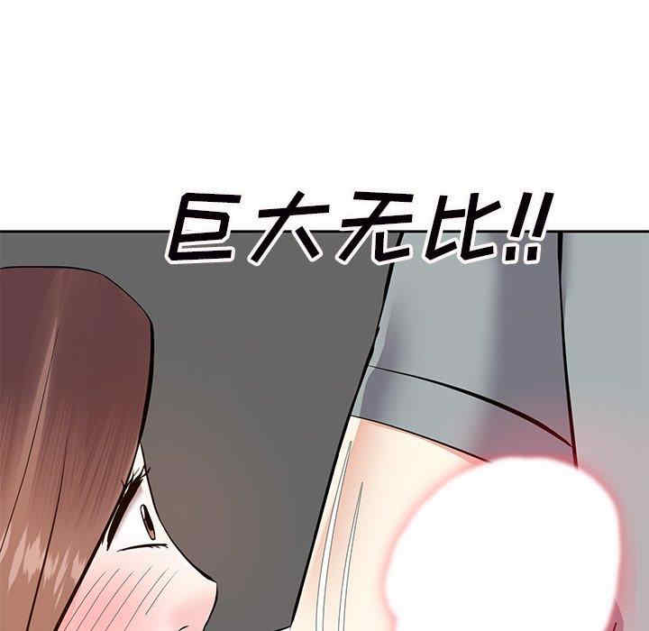 第141张
