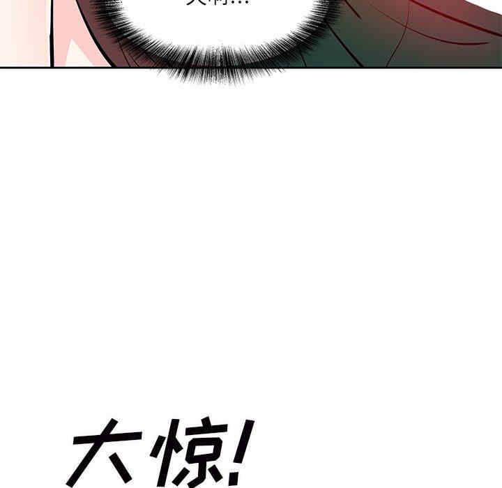 第143张