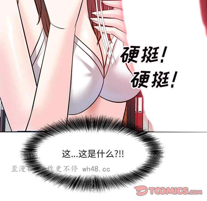 第145张