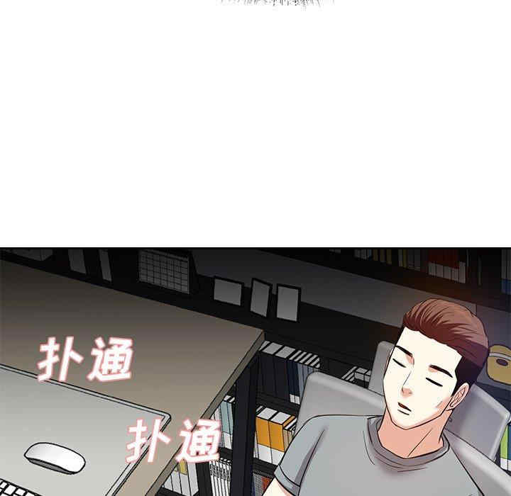 第2张