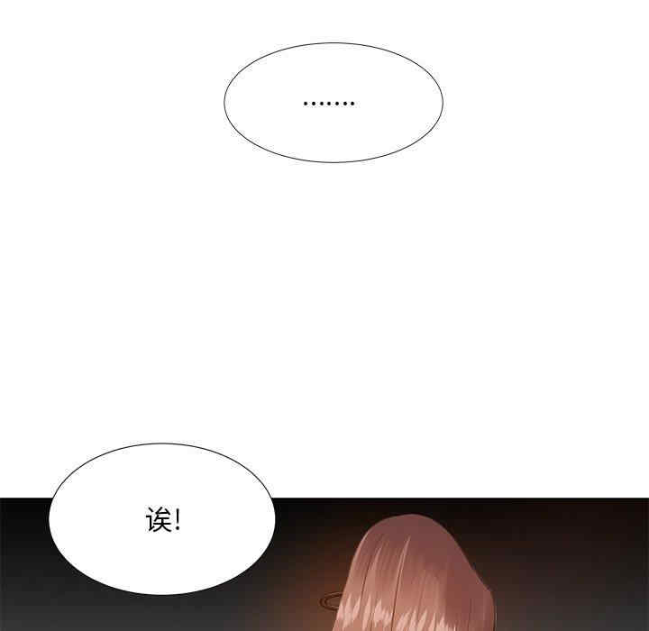 第10张