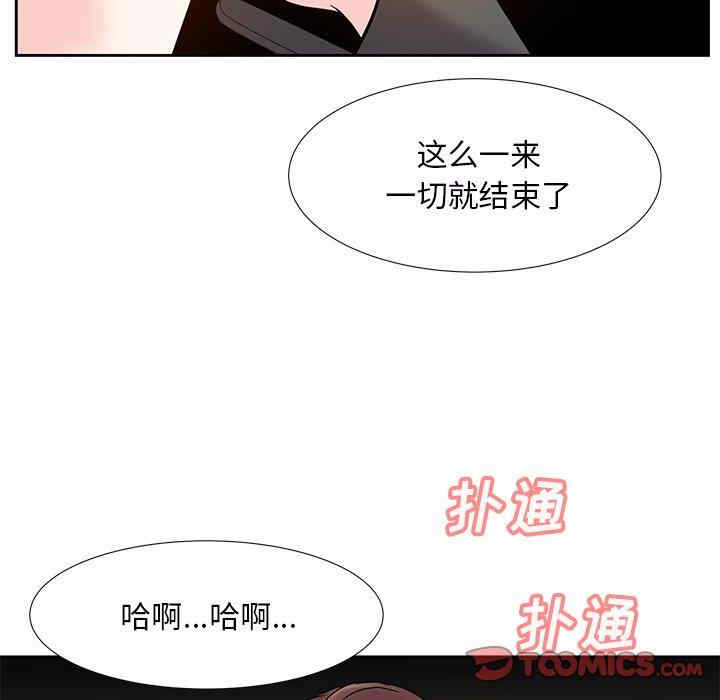 第17张