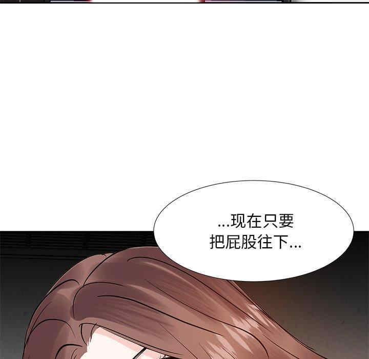 第33张