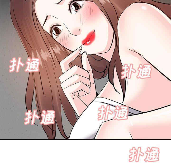 第35张