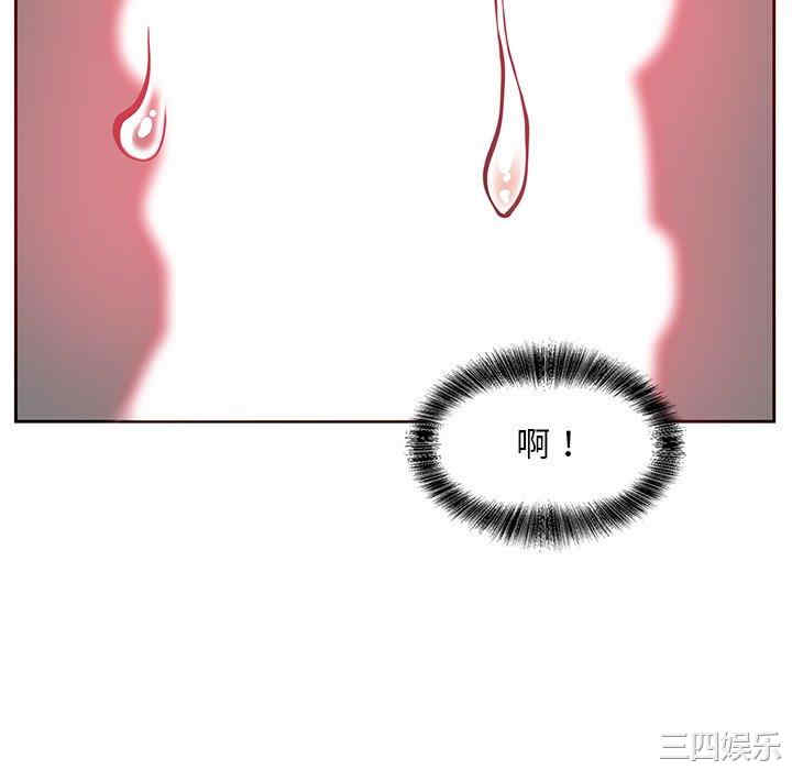 第44张