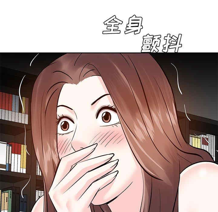 第46张