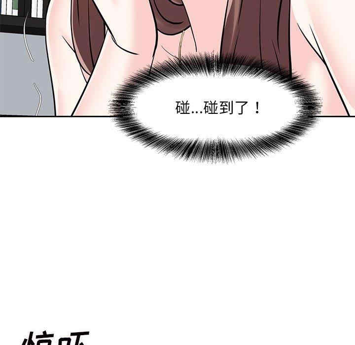 第47张