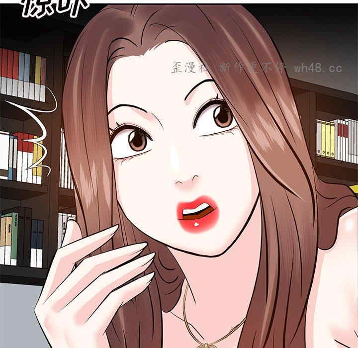 第50张