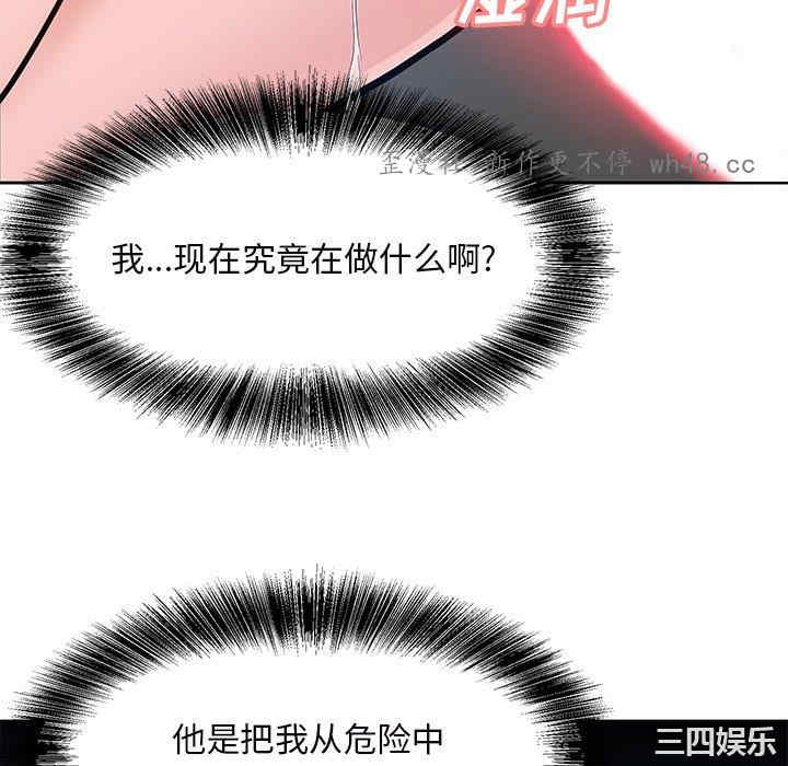 第55张