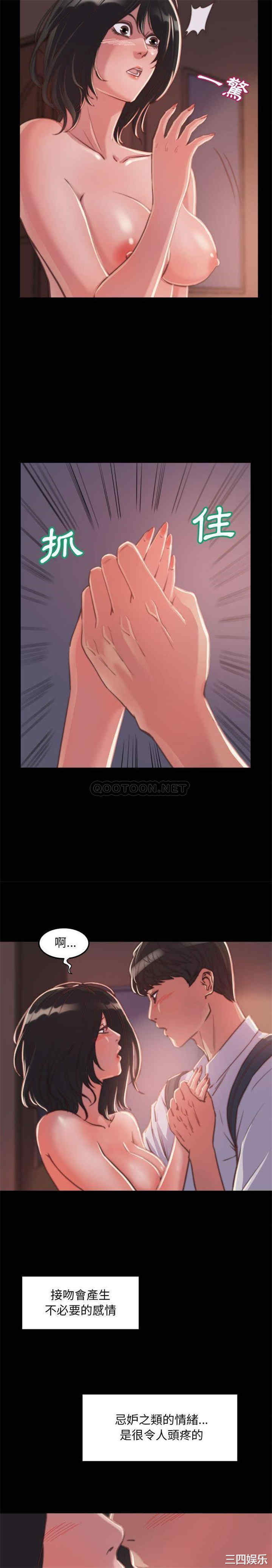 第3张