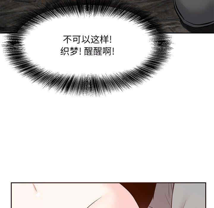 第63张