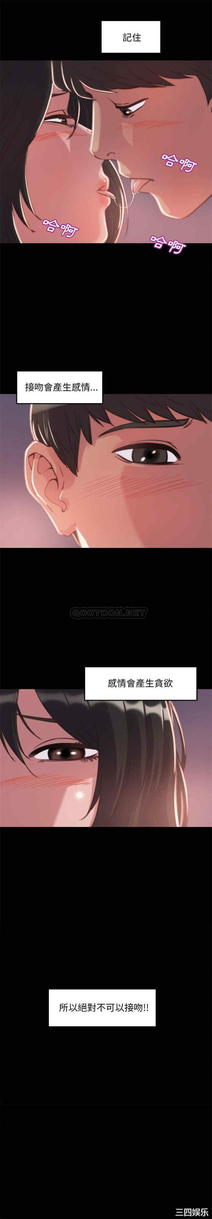 第5张