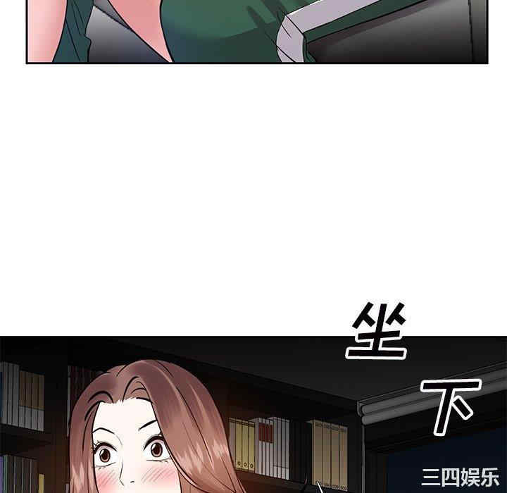 第67张