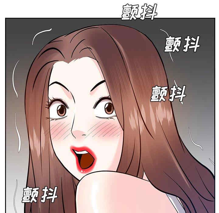 第73张