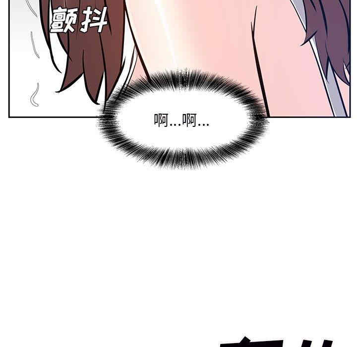 第75张