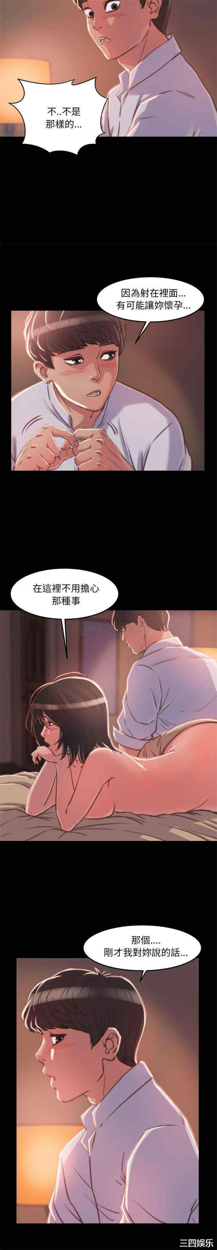 第13张