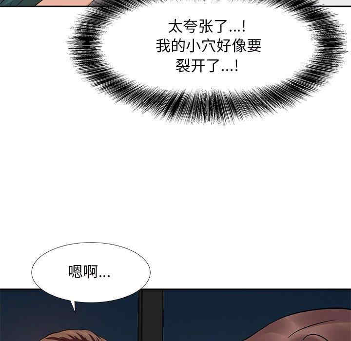 第85张