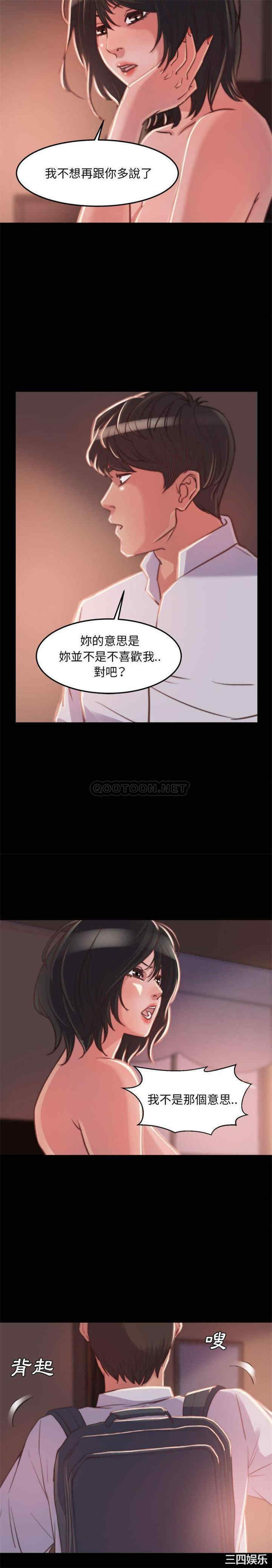 第15张
