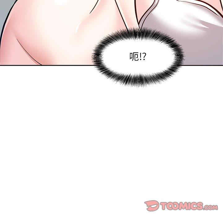 第90张