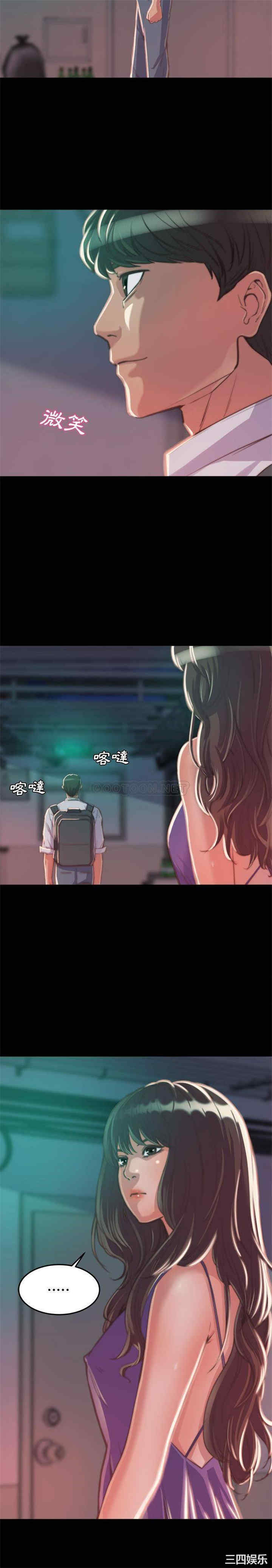 第17张