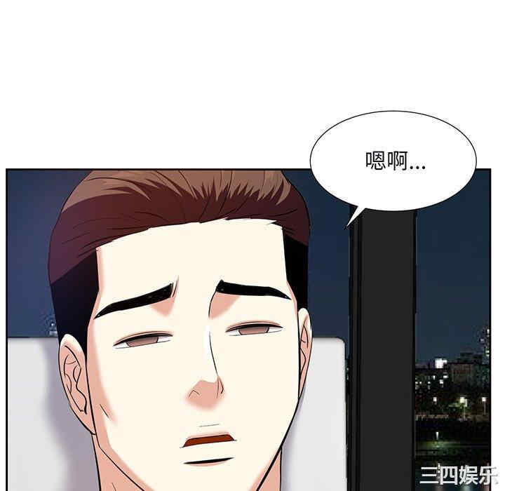 第92张