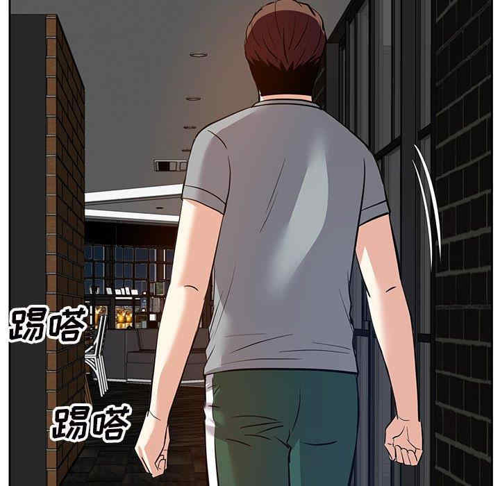 第122张
