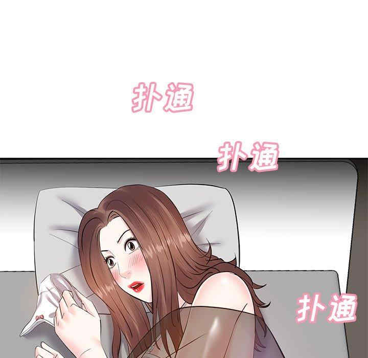 第132张