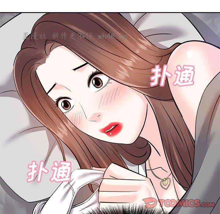 第137张