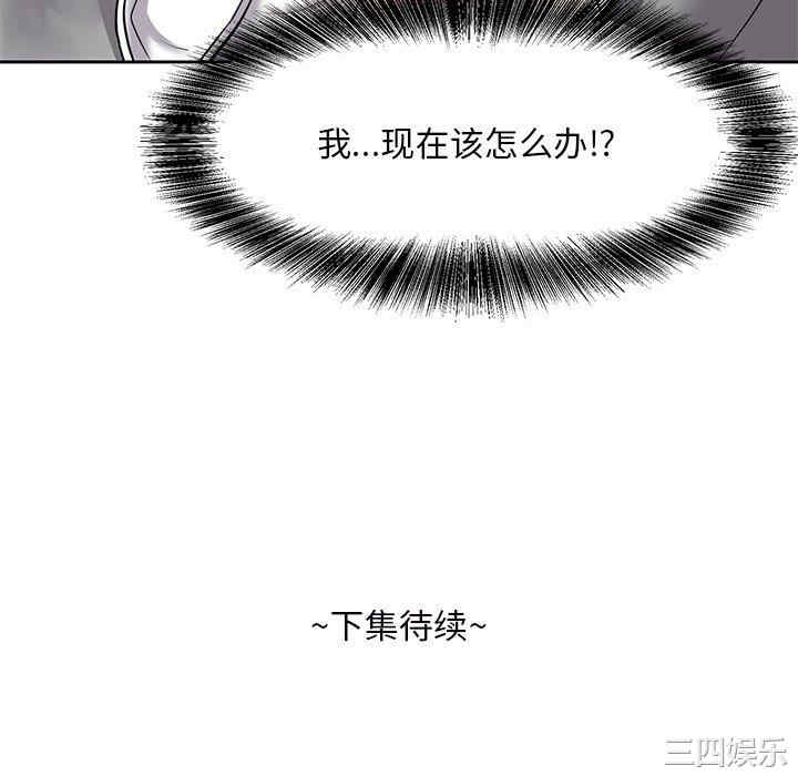 第139张