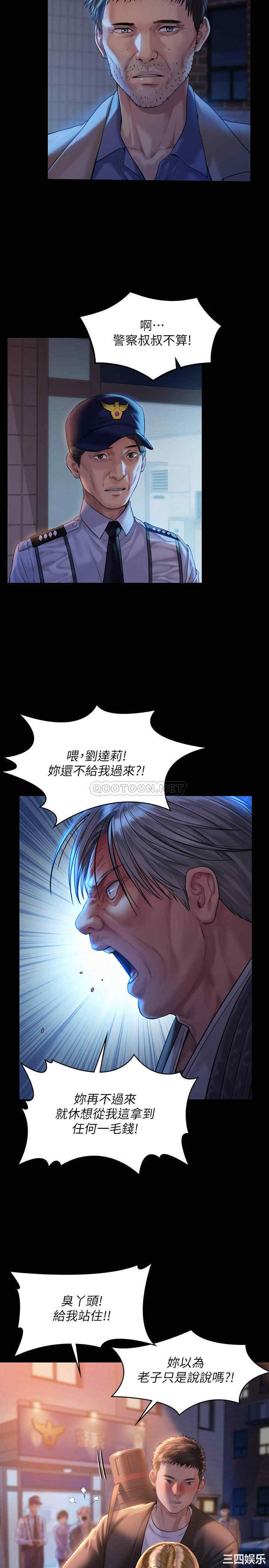 第19张