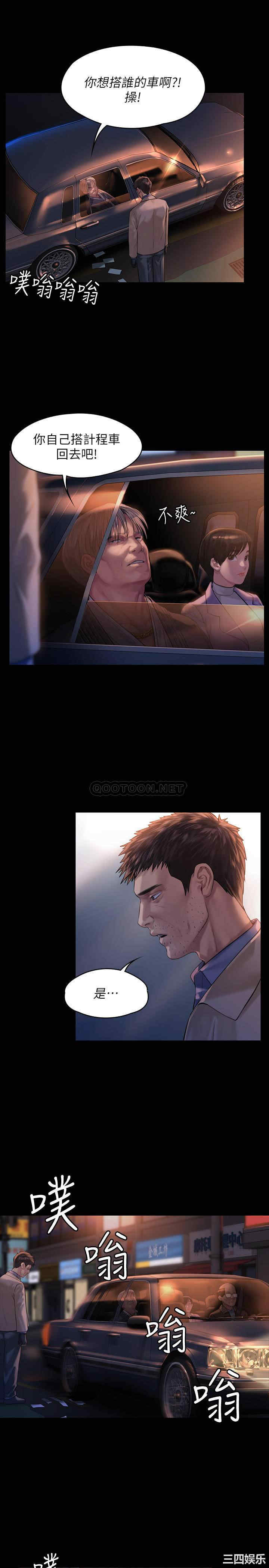 第23张