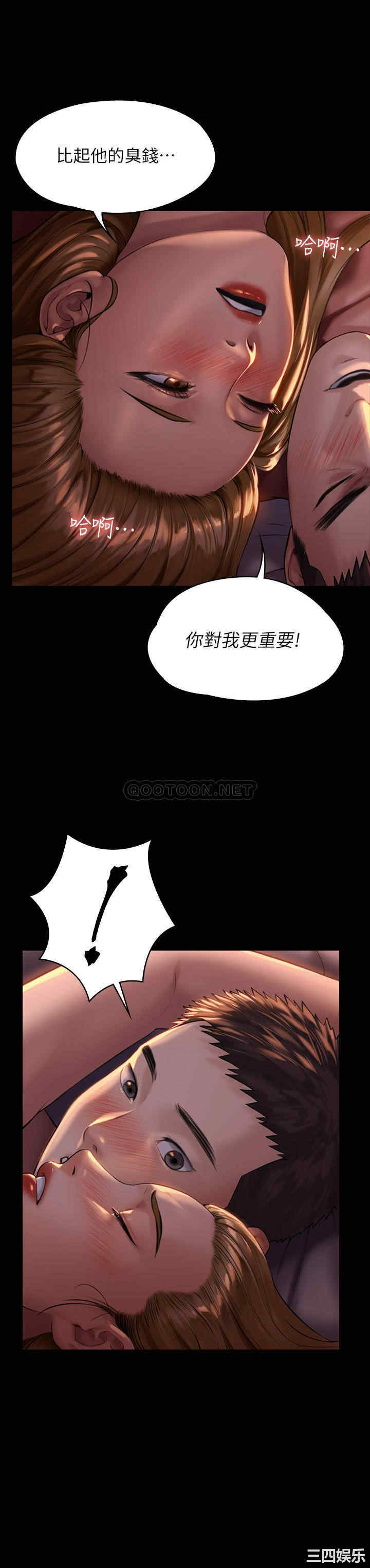 第27张