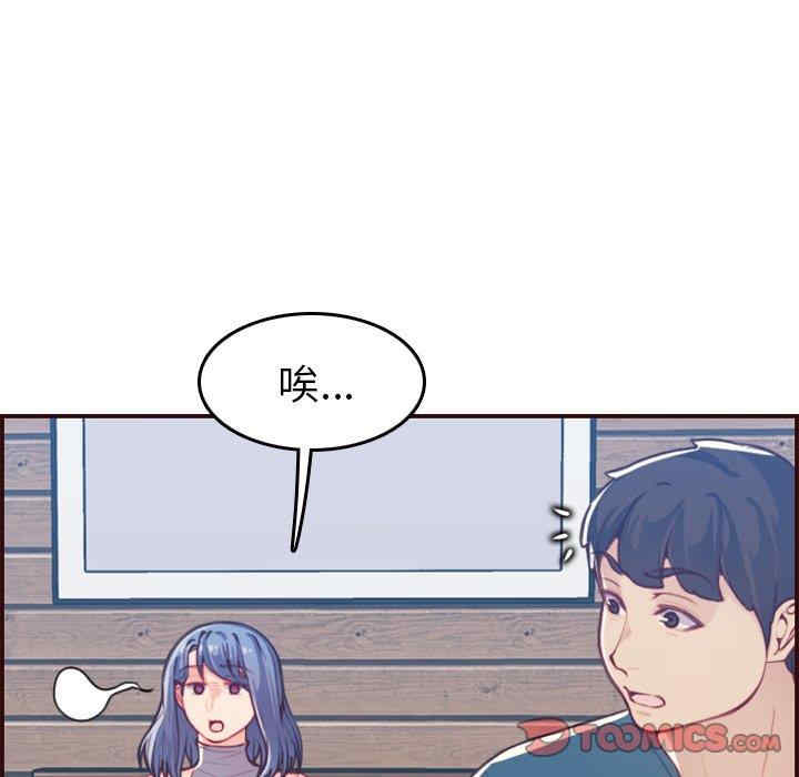 第30张