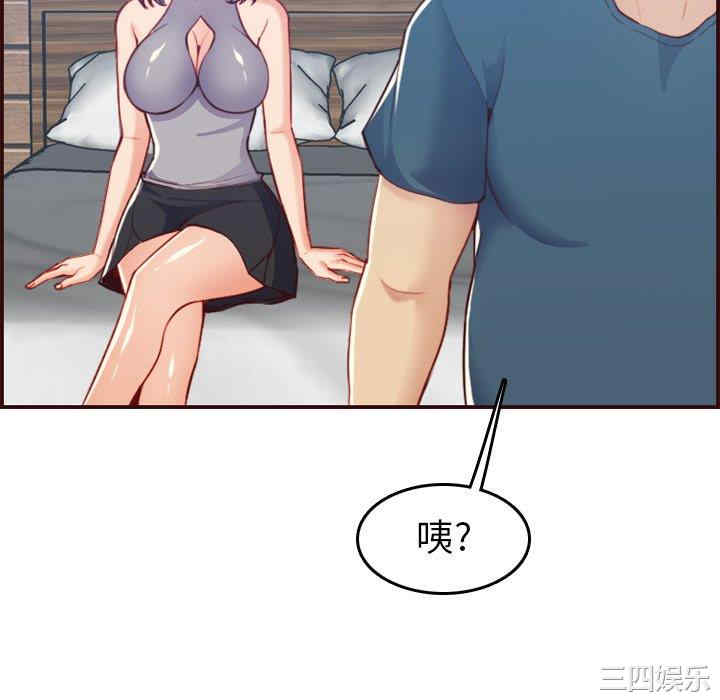 第32张
